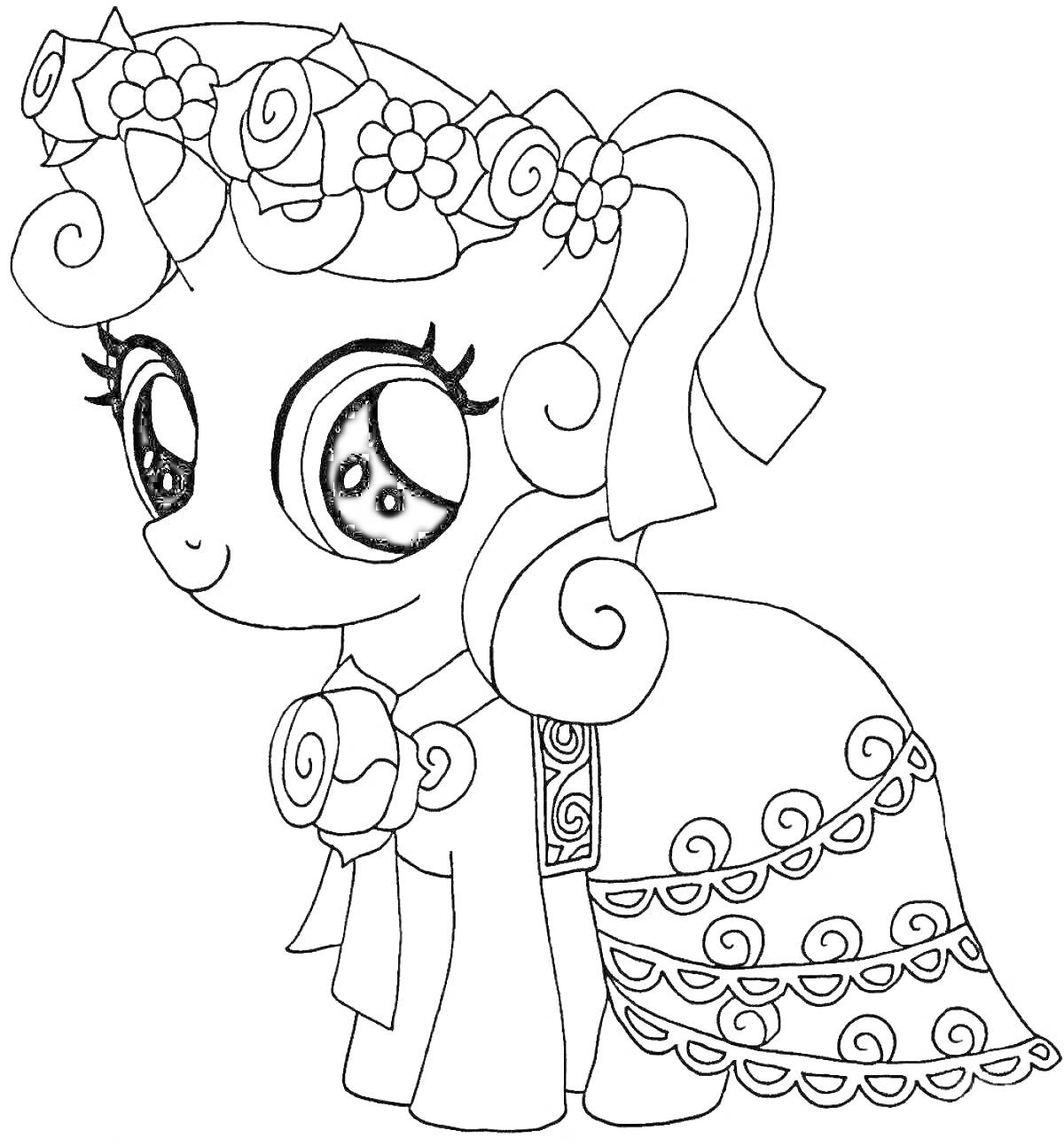 Раскраска Пони с цветочным венком, бантом и украшенным покрывалом