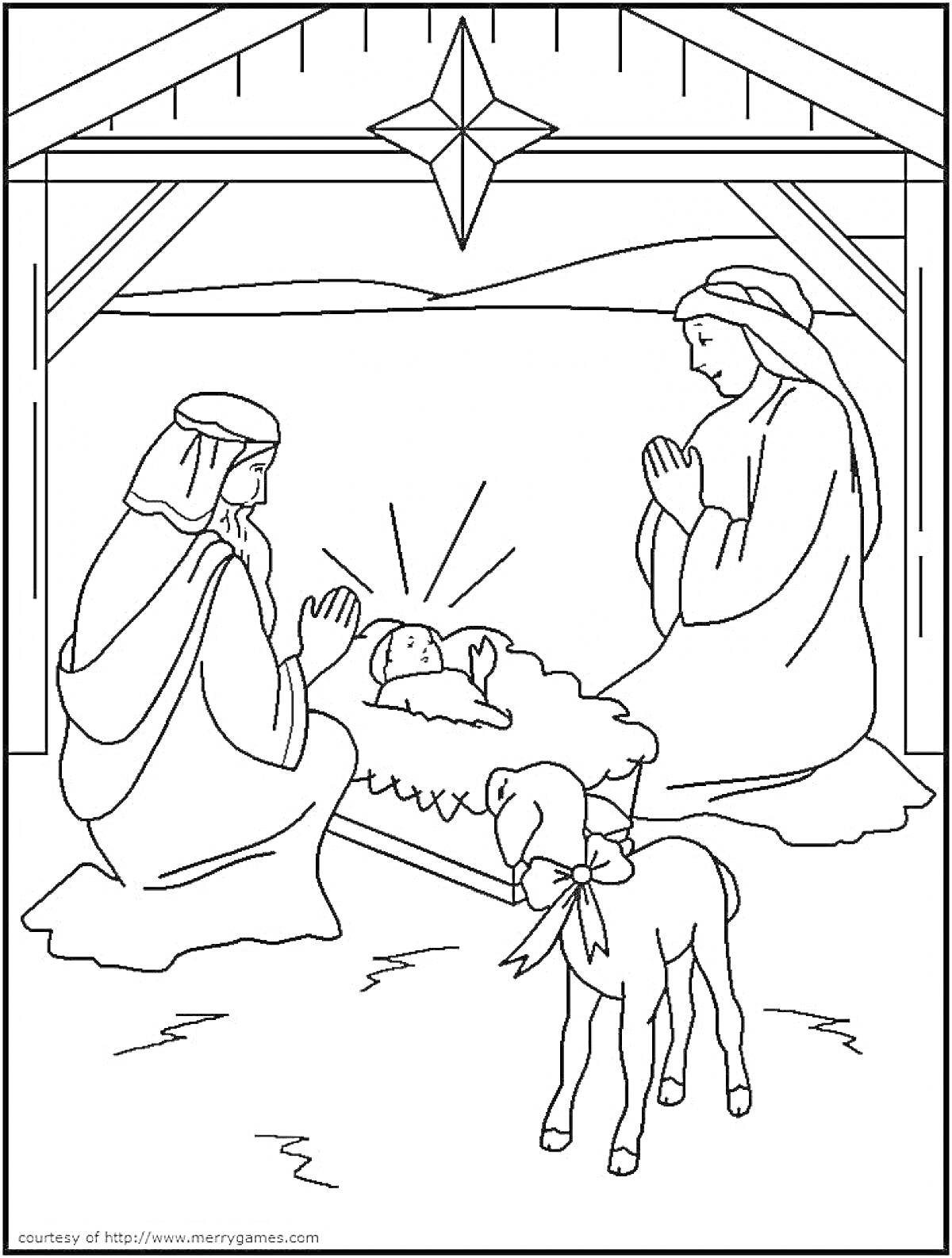 Рождественский вертеп с младенцем Иисусом, Девой Марией, Иосифом и ягненком в хлеву