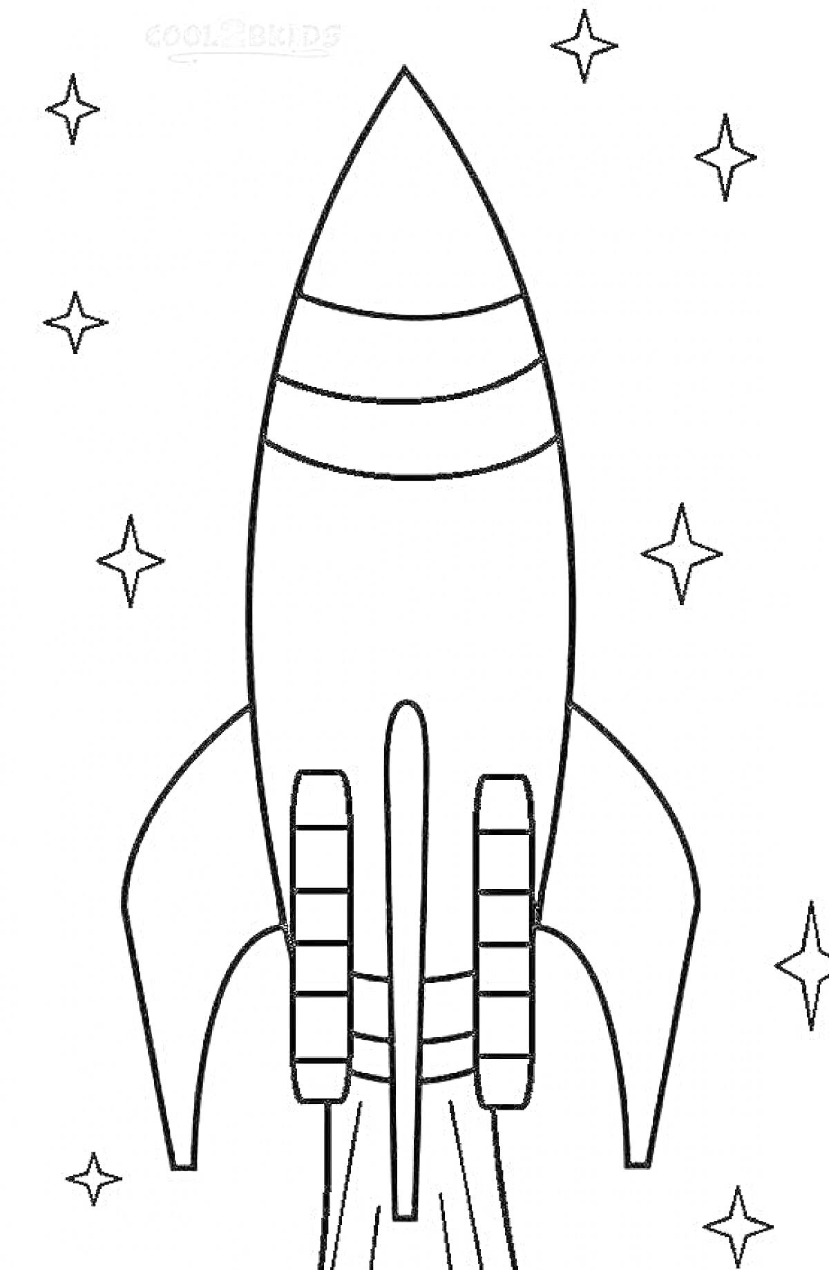 На раскраске изображено: Ракета, Космос, Звезды, Полет, Небо