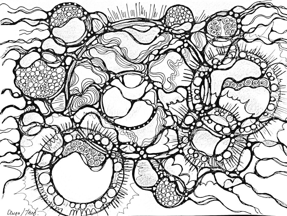 На раскраске изображено: Нейрографика, Круги, Линии, Волны, Абстрактное искусство, Творчество