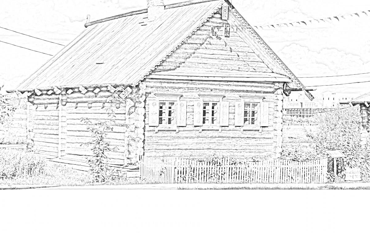 Раскраска Деревянный дом с забором и двускатной крышей