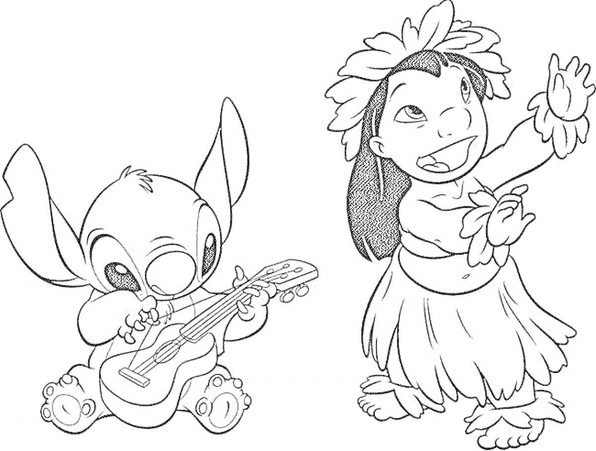 Инопланетянин с гитарой и девочка в гавайском костюме