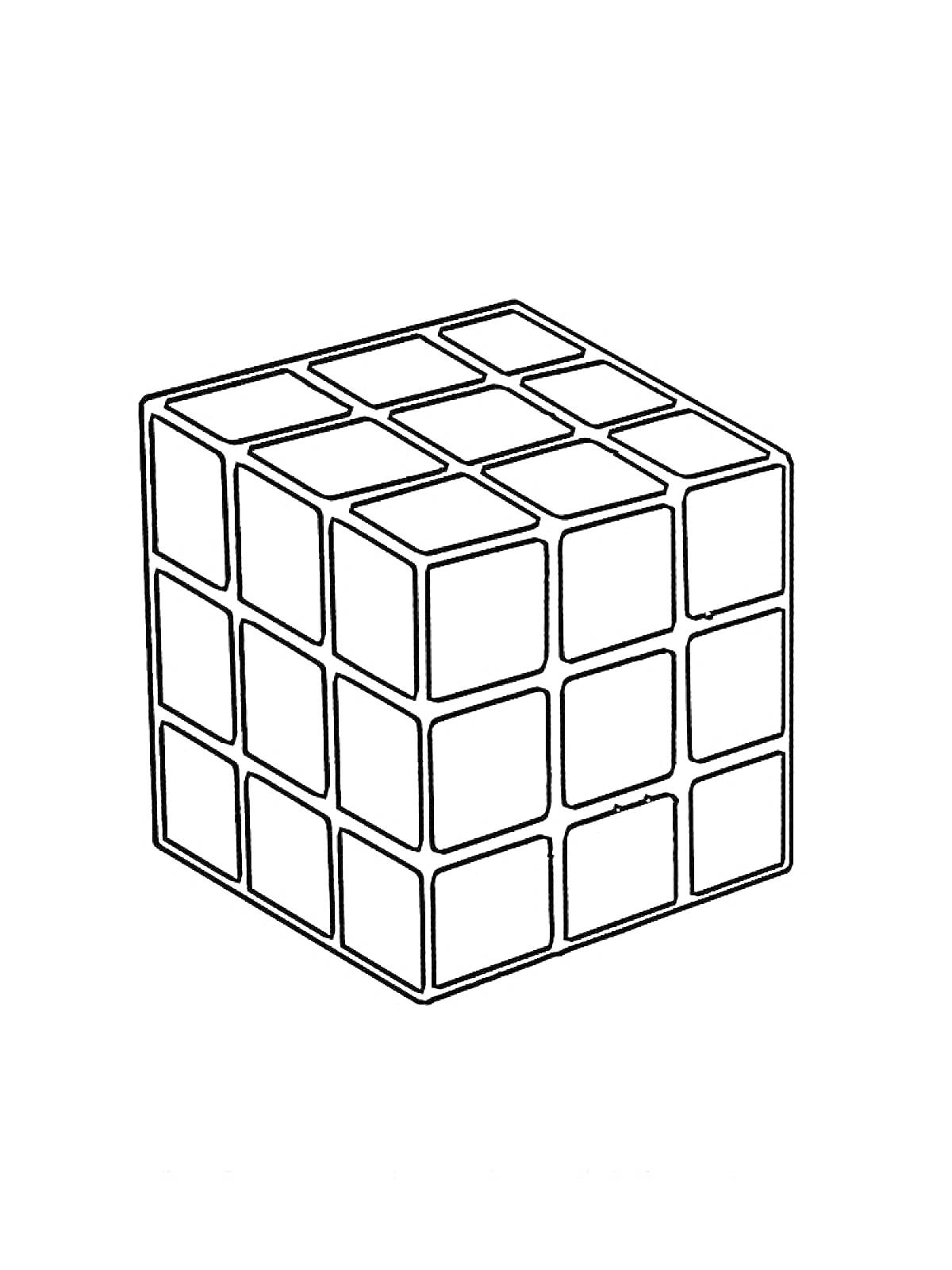 Раскраска Кубик Рубика в виде раскраски, куб из отдельных квадратов, пустые клетки для раскрашивания.