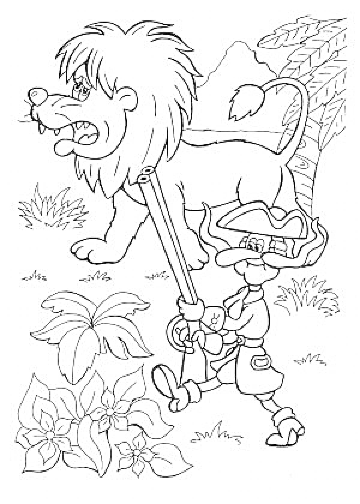 Раскраска Барон Мюнхгаузен верхом на льве, с ружьем в джунглях, вокруг растения и кусты