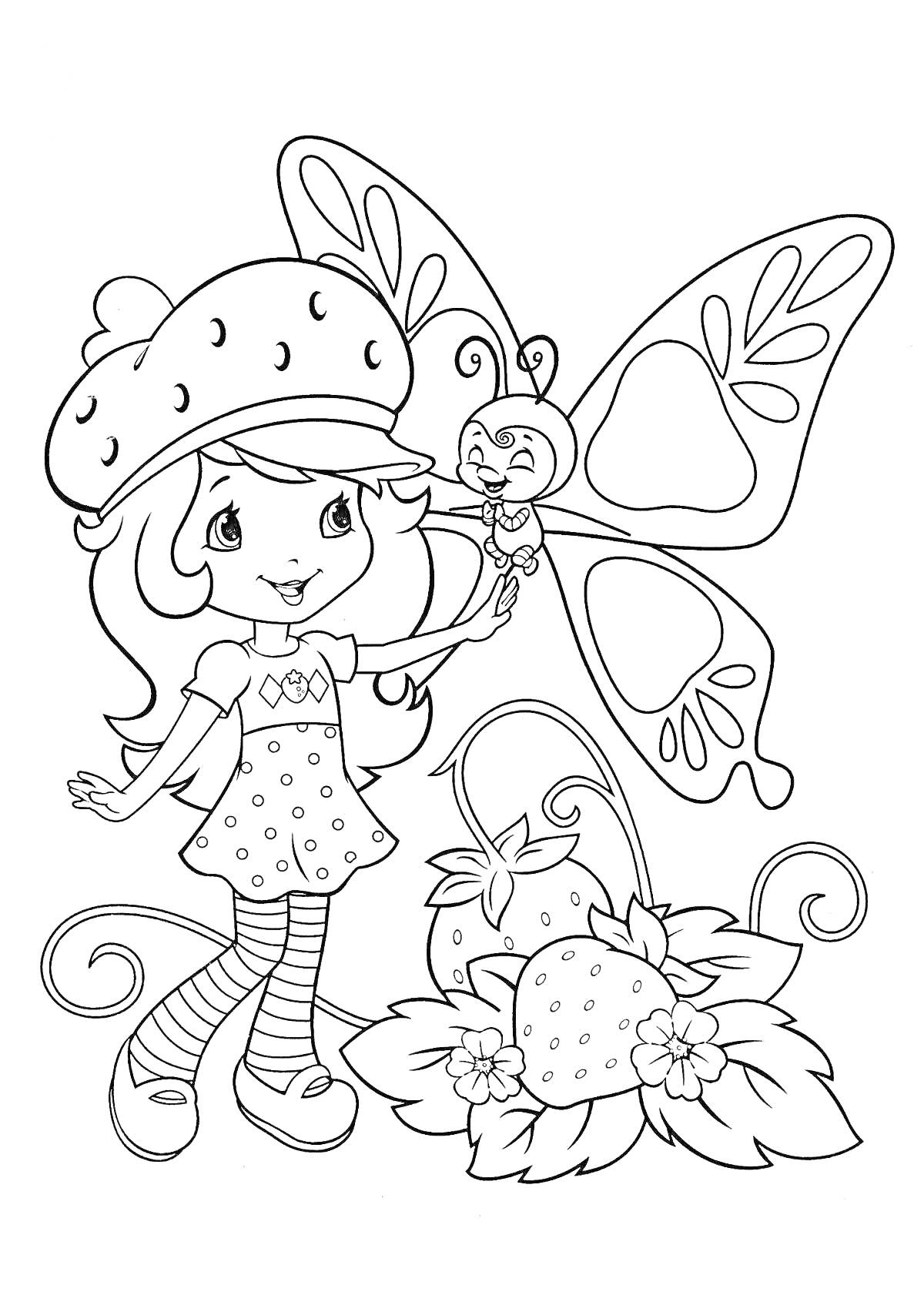 Раскраска Девочка с клубничной шапкой, бабочка и клубника