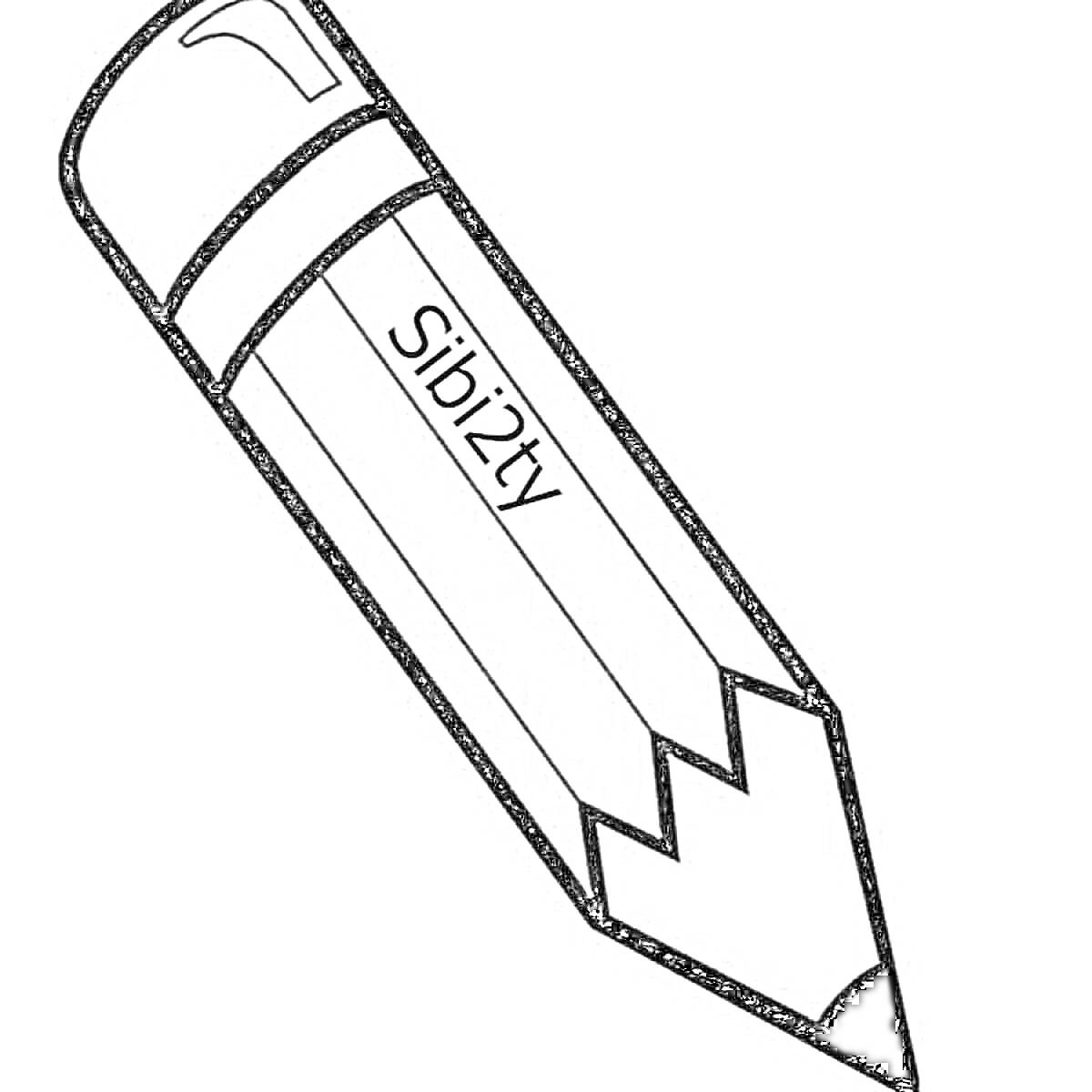 Раскраска Раскраска с изображением карандаша с заостренным грифелем и надписью 