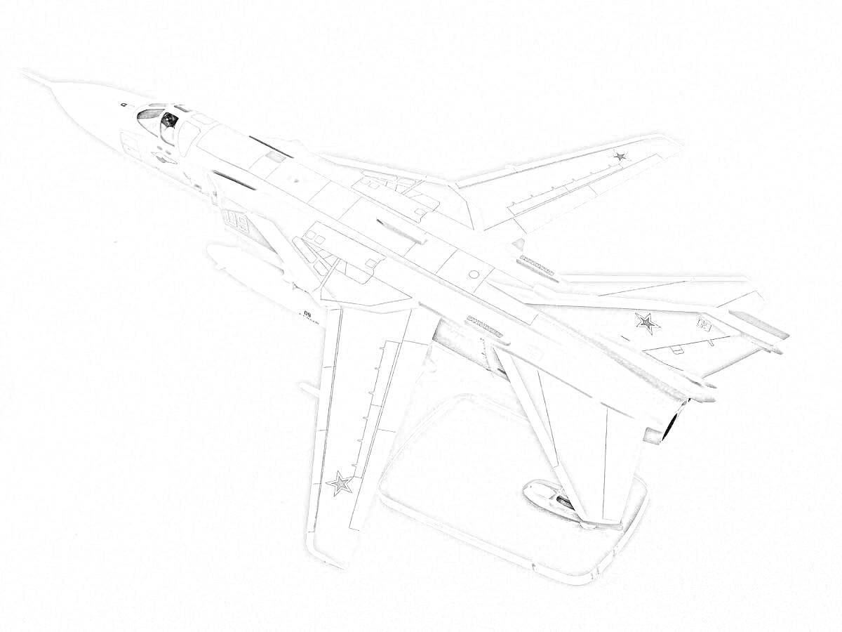 Раскраска Вид сверху на самолет Су-24
