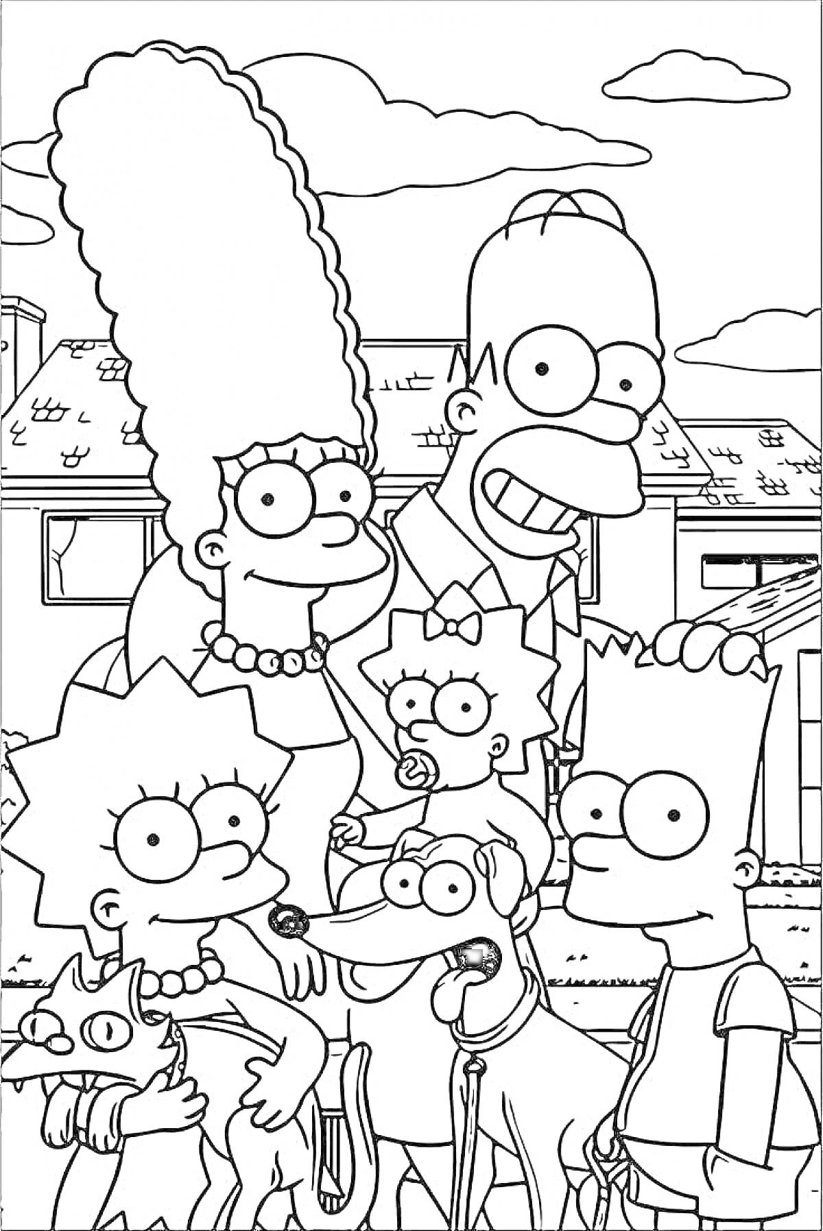 Раскраска Семья Симпсонов на фоне дома, включая Мардж, Гомера, Лизу, Мэгги, Барта, Санта Литл Хелпера и Снежинку