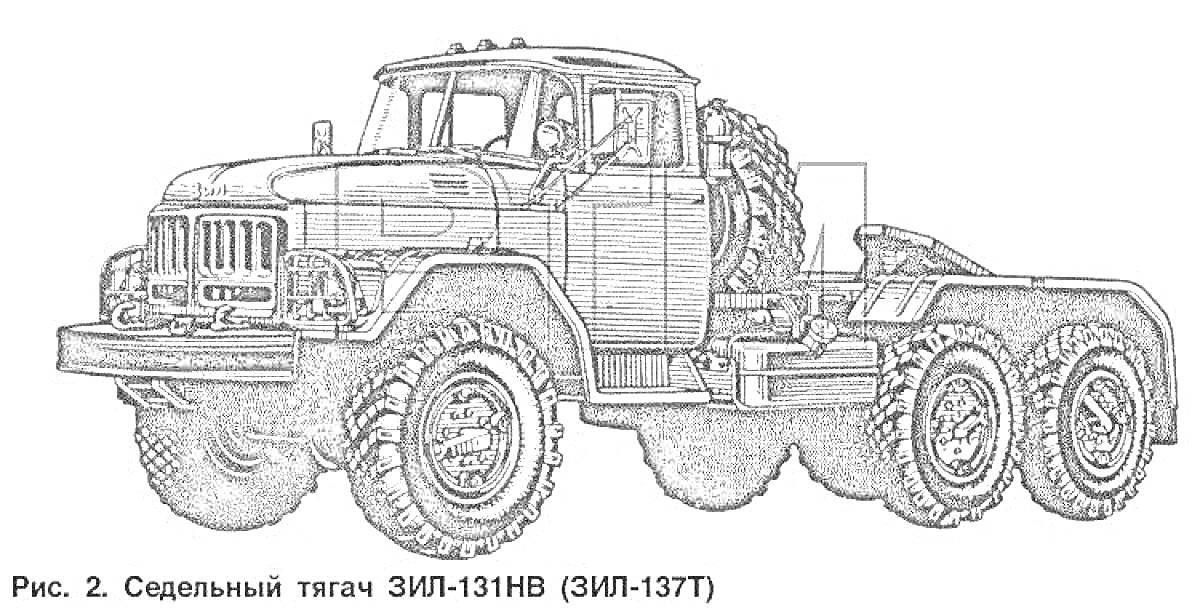 Раскраска Седельный тягач ЗИЛ-131НВ (ЗИЛ-137Т) с большими колесами и кабиной