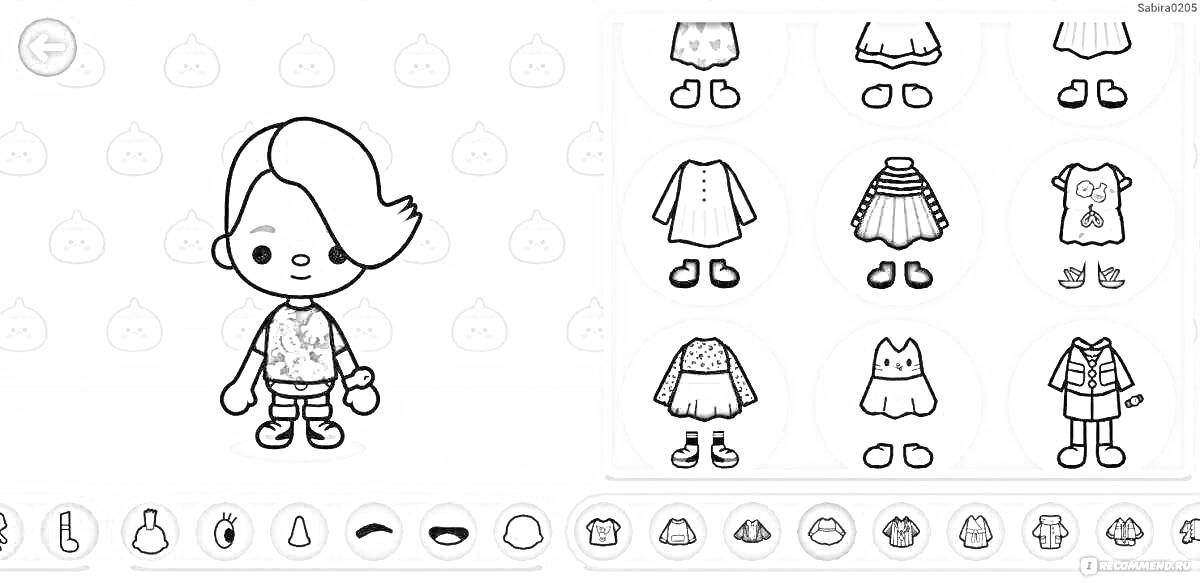 Раскраска персонаж из Toca Boca с короткими волосами, в футболке и шортах, окруженный различными наборами одежды, в том числе платья, пальто, обувь и аксессуары.