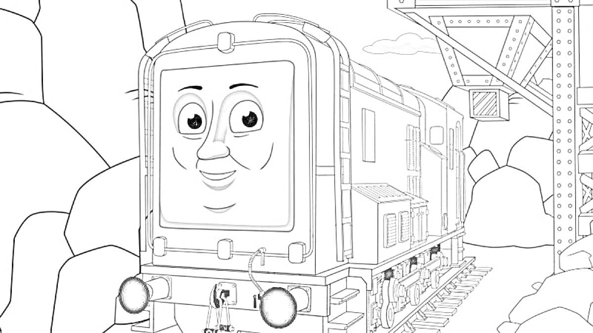 Раскраска Локомотив с лицом на железнодорожных путях среди скал и металлических конструкций
