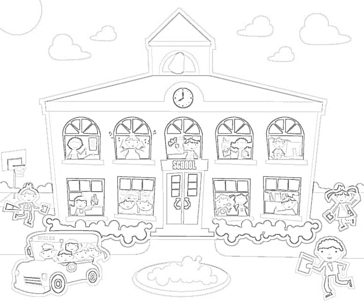 Раскраска Детский садик с детьми, учителями и машиной на фоне здания