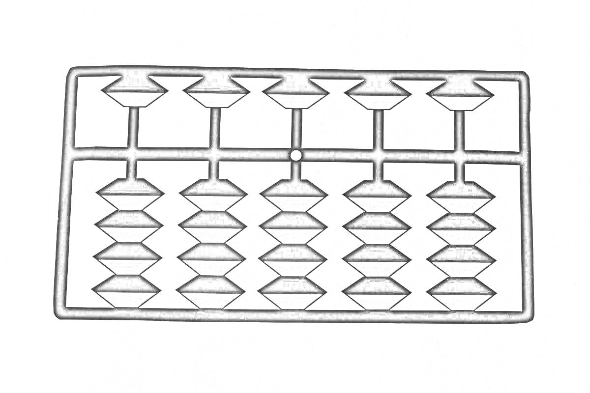 Раскраска Абакус с двумя рядами и пятью колонками с треугольными бусинами