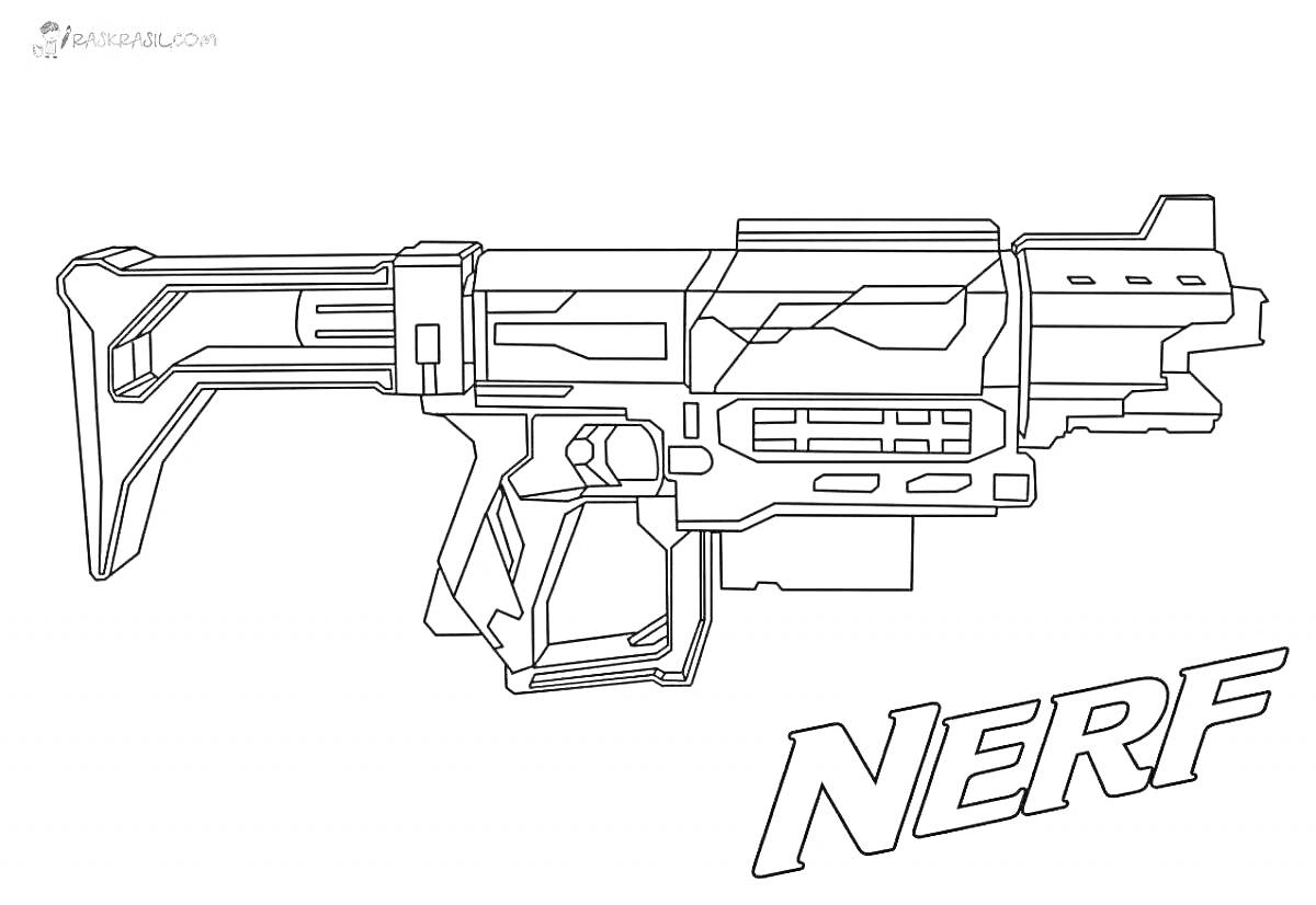 На раскраске изображено: Пистолет, Оружие, Nerf, Бластер, Приклад, Рукоятка, Для мальчиков