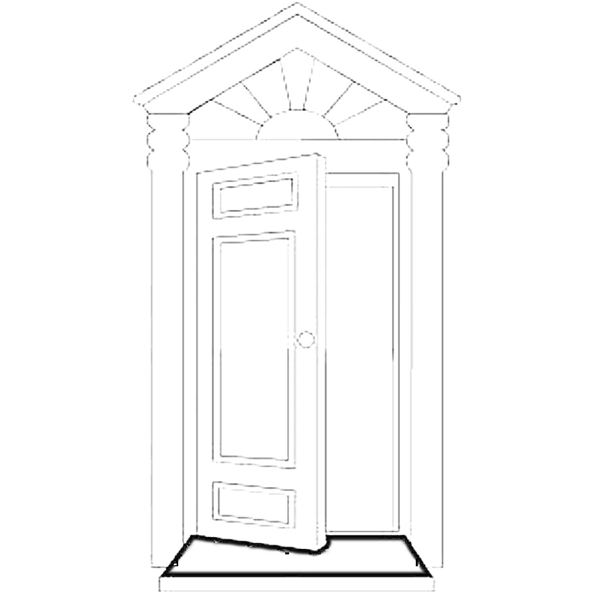 Раскраска Открытая дверь с фронтоном и колоннами