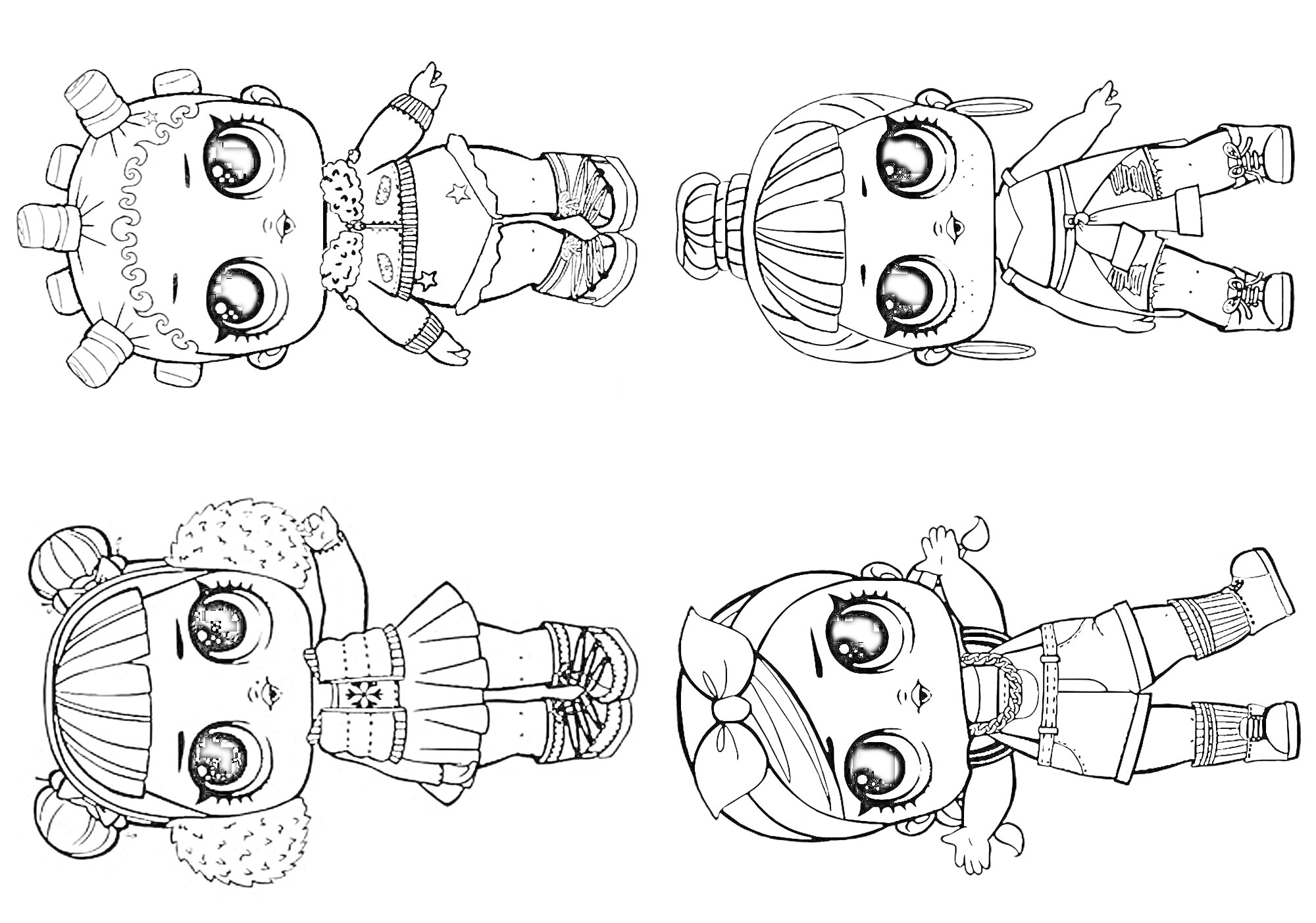 Раскраска Четыре куклы ЛОЛ с разными прическами и нарядами