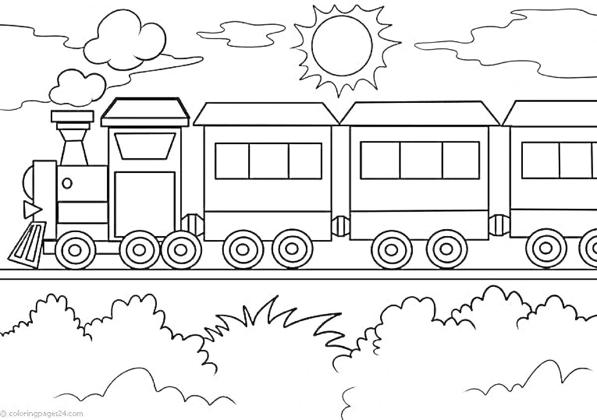 Раскраска Паровоз с тремя вагонами на рельсах, солнце в небе, облака, кусты на переднем плане
