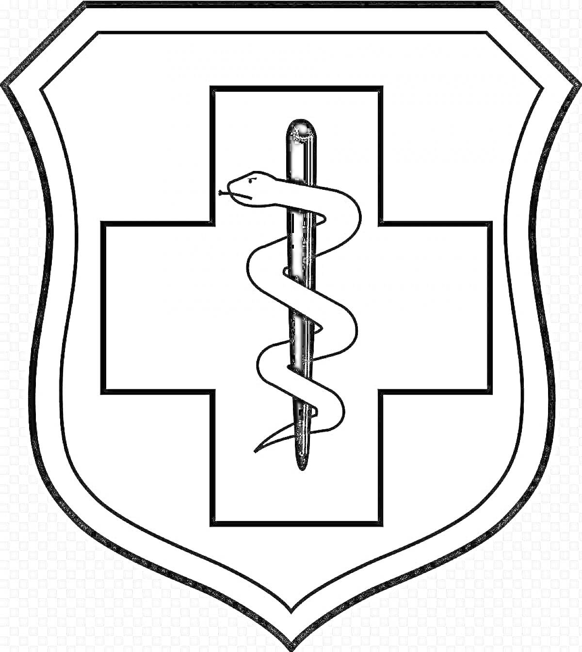 На раскраске изображено: Медицинский крест, Щит, Змеи, Посохи