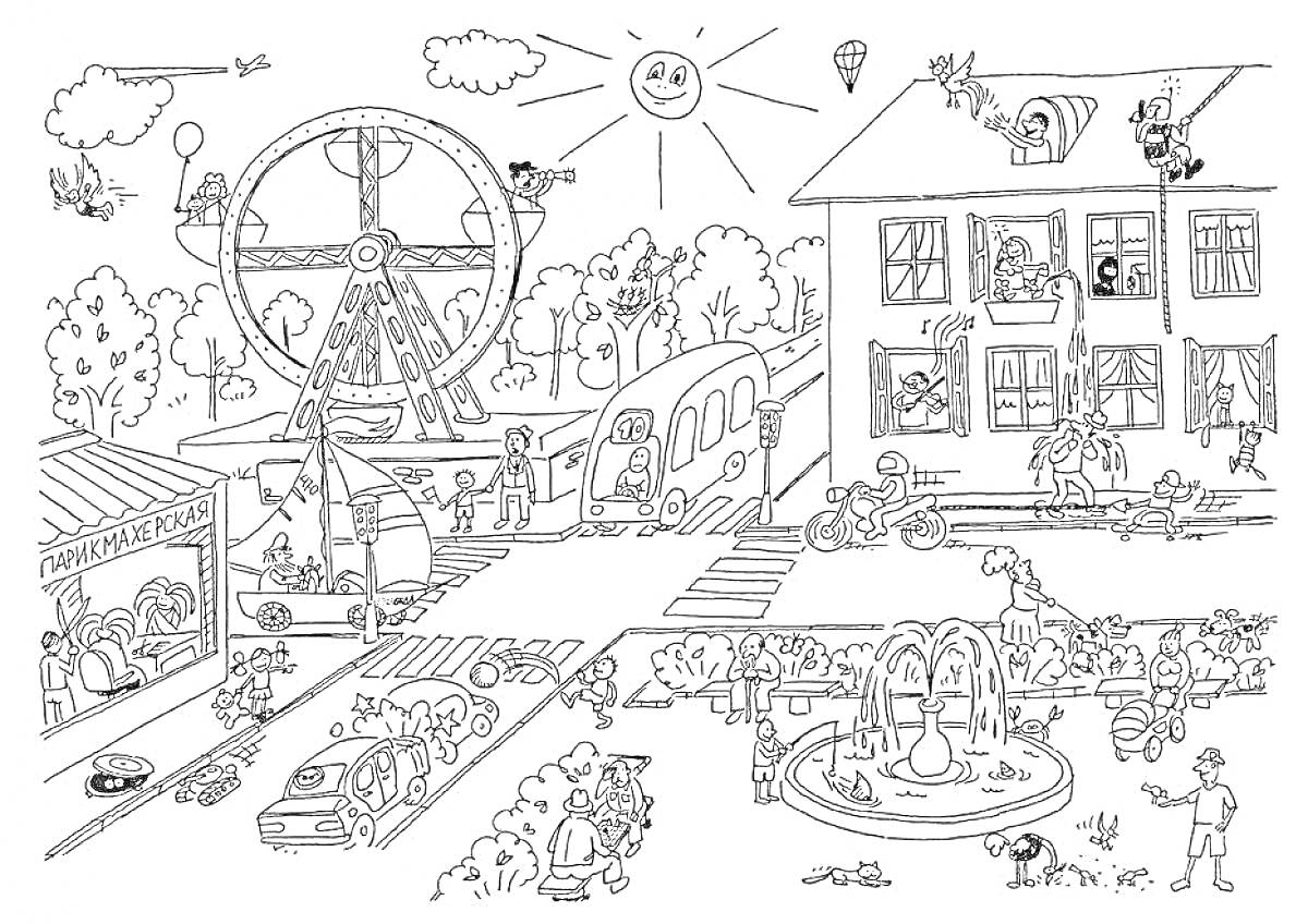 Раскраска Забавный город с колесом обозрения, автобусом, детской площадкой и фруктовым киоском
