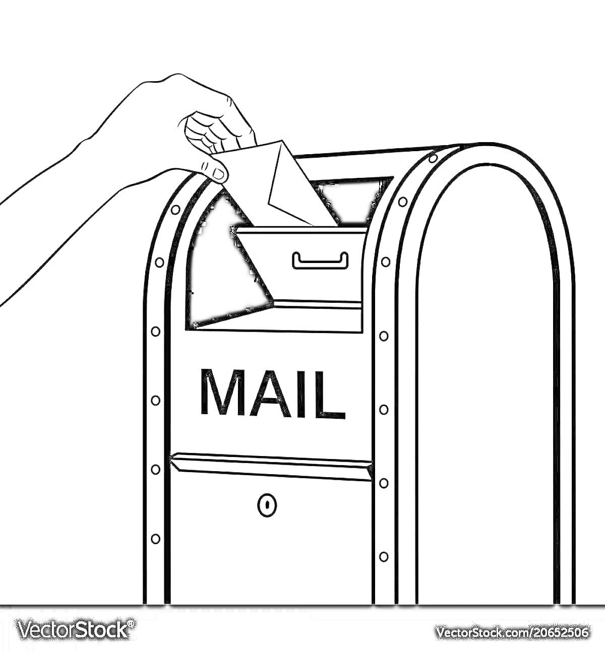Раскраска Письмо в почтовый ящик, рука вставляет письмо в почтовый ящик с надписью 