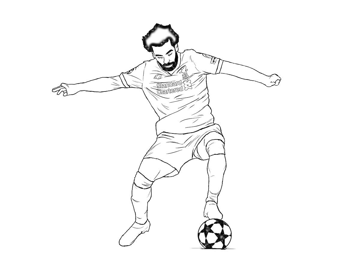 На раскраске изображено: Футболист, Спорт, Игровой момент, Футбол, Мячи