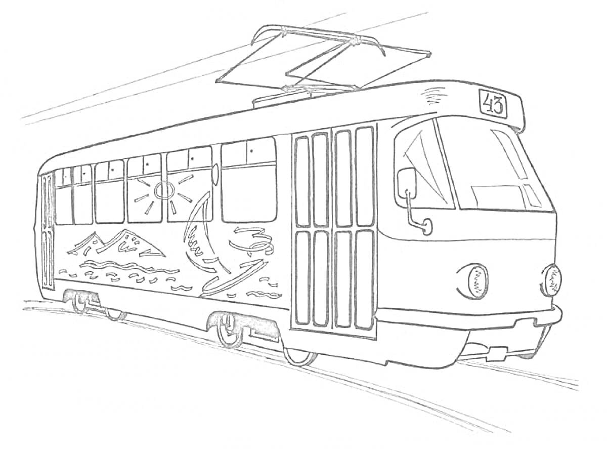 Городской трамвай с рисунком природы на борту, крыша с токоприемником, табличка с номером маршрута 43