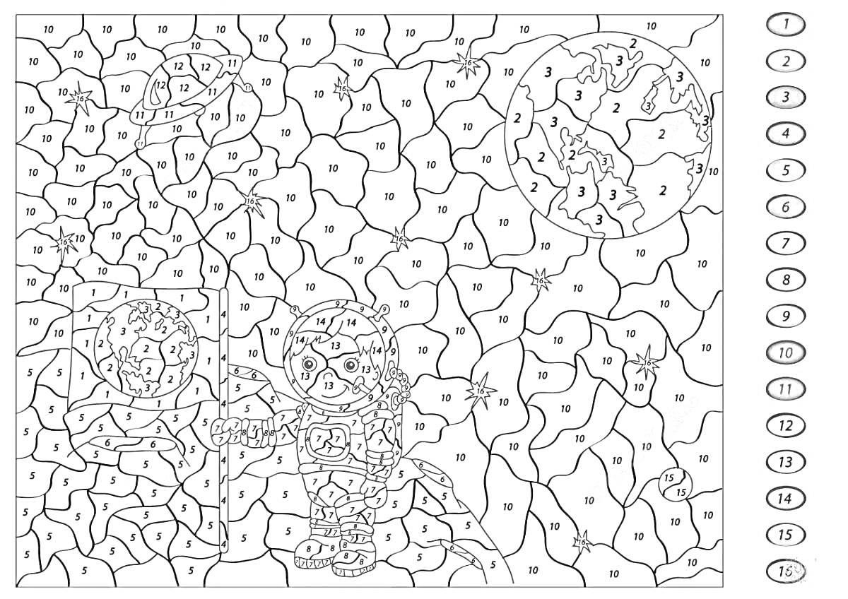 Раскраска Космонавт, флаг, летающая тарелка, планеты и звезды