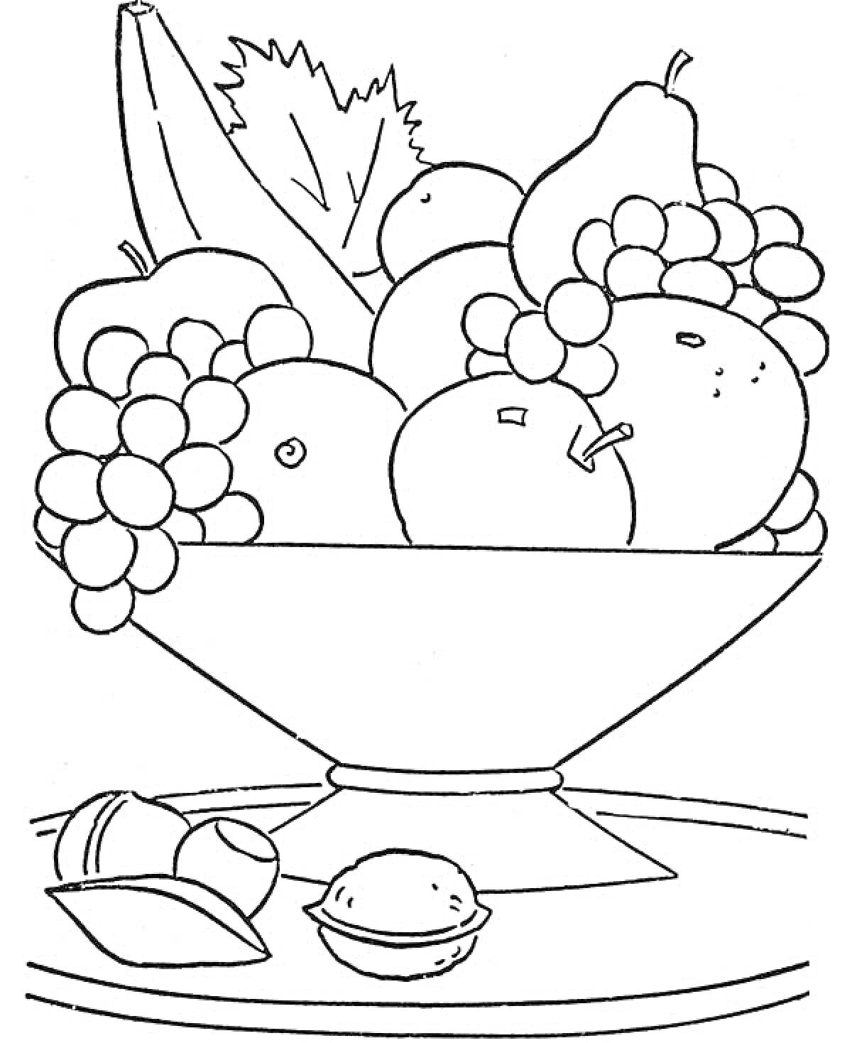 Раскраска Натюрморт с фруктами и орехами в вазе