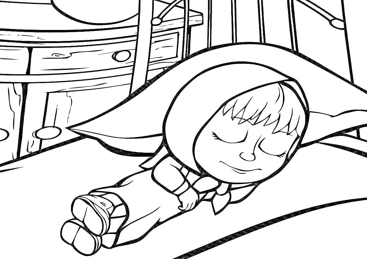 Раскраска Спящая девочка на кровати рядом с комодом