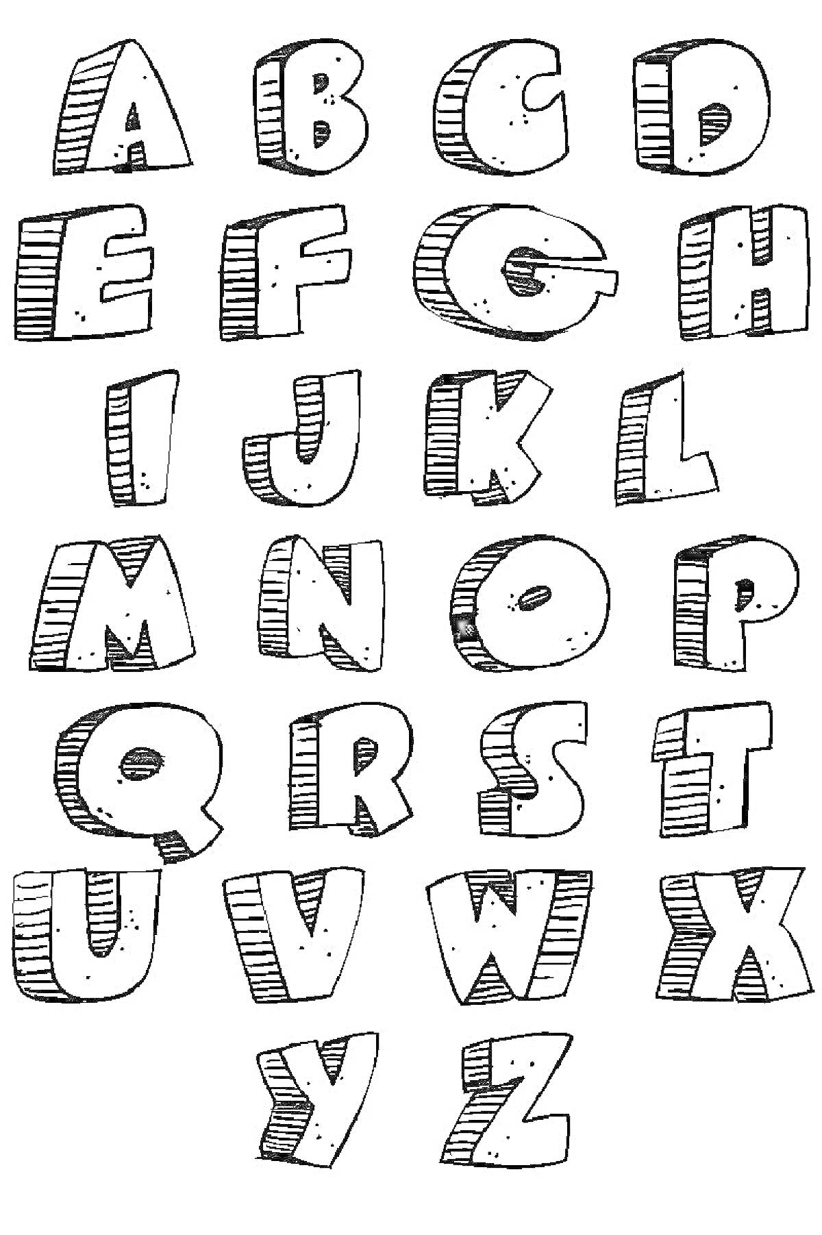 Раскраска Алфавит в объемных и обведённых буквенных формах