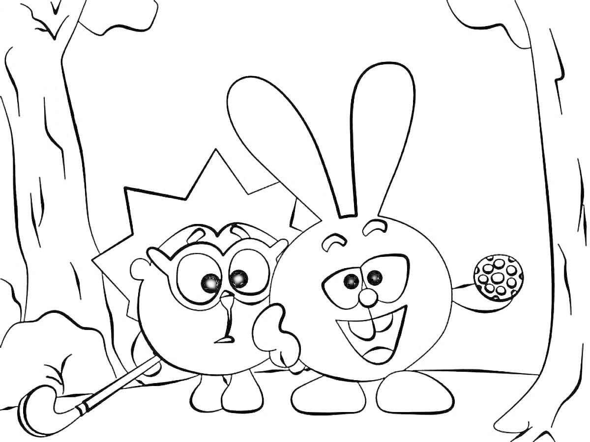 Раскраска Лосяш и Крош играют в лесу с мячом для гольфа