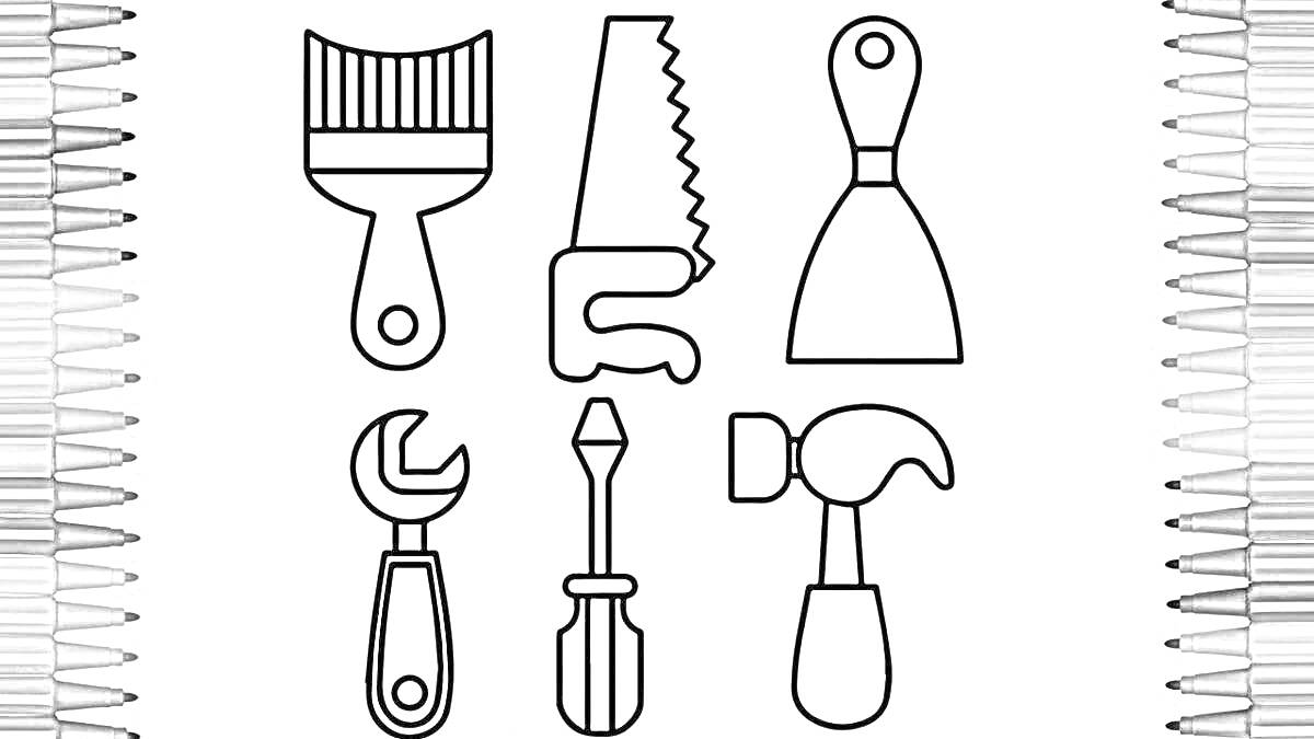 На раскраске изображено: Пила, Гаечный ключ, Отвертка, Молоток, Ремонт, Инструмент, Кисти, Строительство