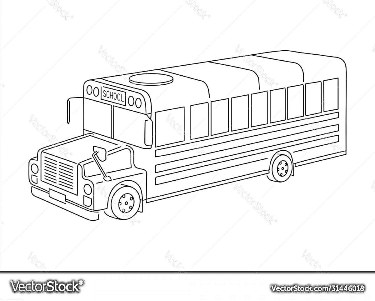 На раскраске изображено: Школьный автобус, Школьный транспорт, Линии, Школа, Общественный транспорт