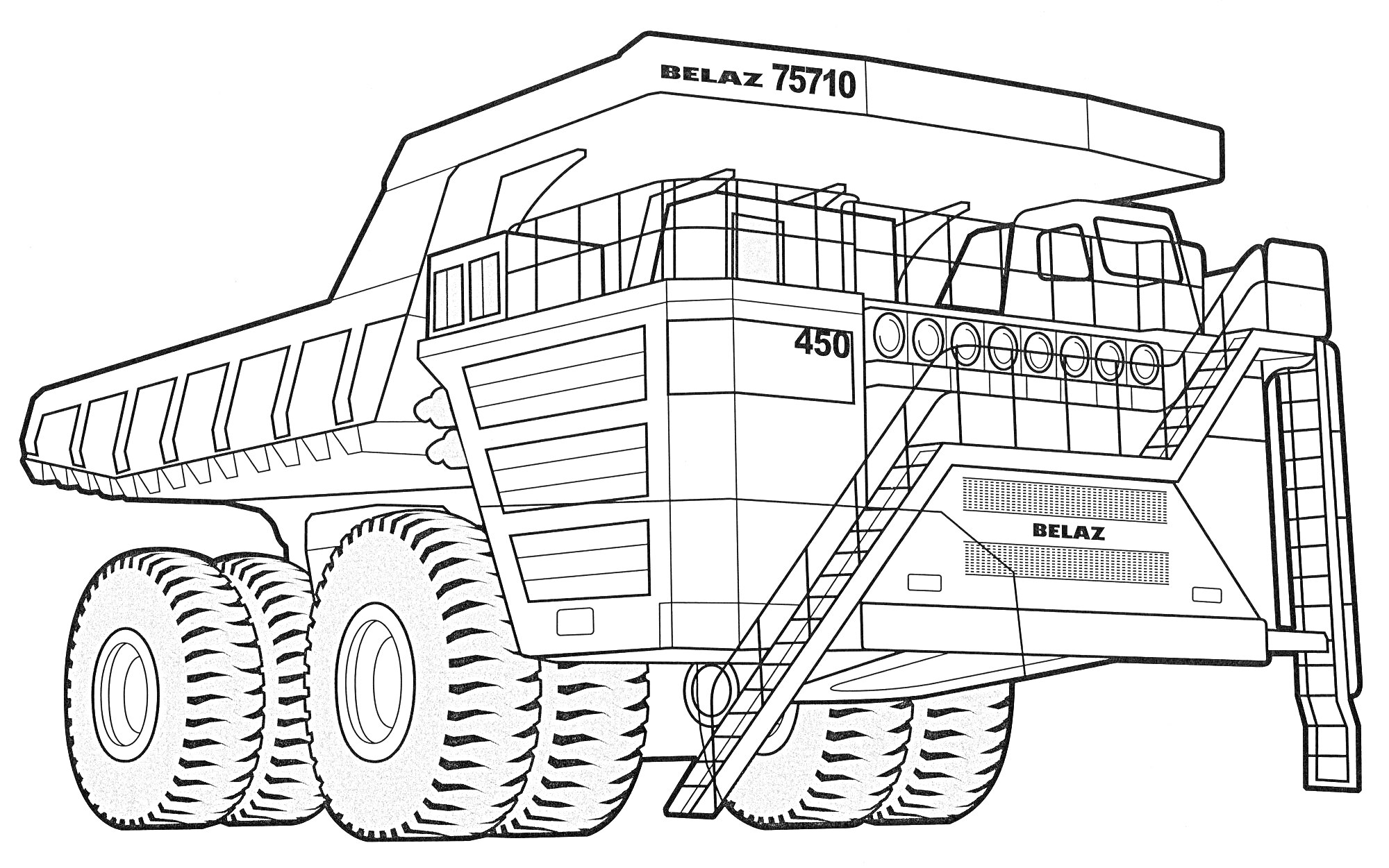 Раскраска Белаз 75710 с лестницей и грузовым отсеком на 450 тонн, вид сбоку