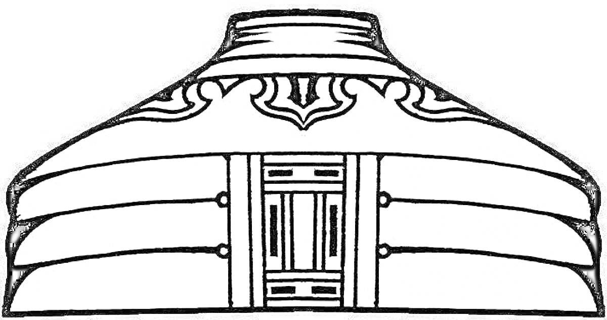 Раскраска Юрта с орнаментом и дверью
