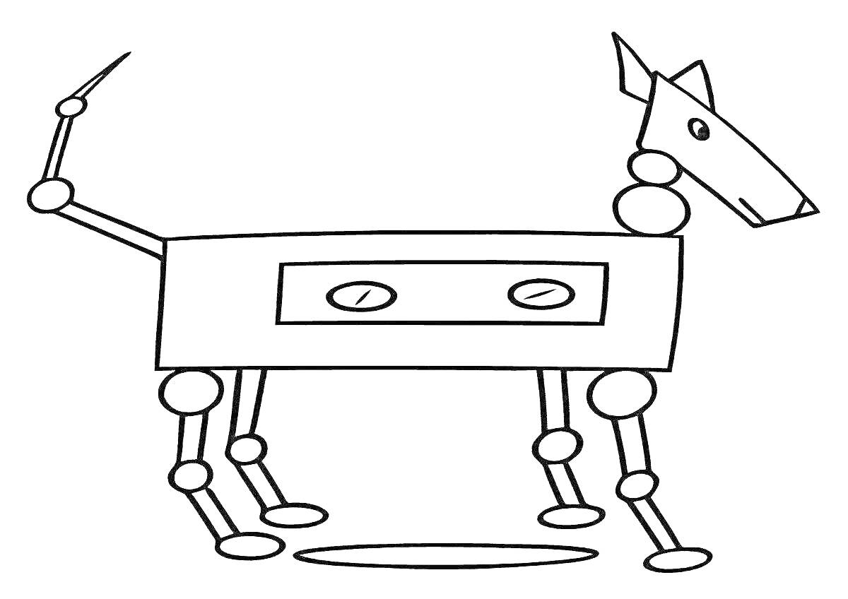 Раскраска Робот-собака с коробочным корпусом, четырьмя лапами с шарнирами, хвостом в виде антенны и головой с треугольными ушами.