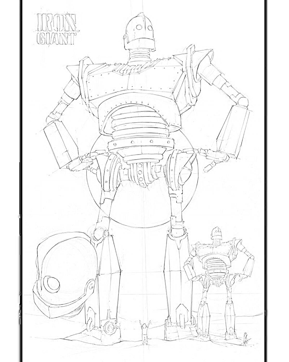 Раскраска Стальной гигант стоит на земле рядом с человеком и головой, надпись 