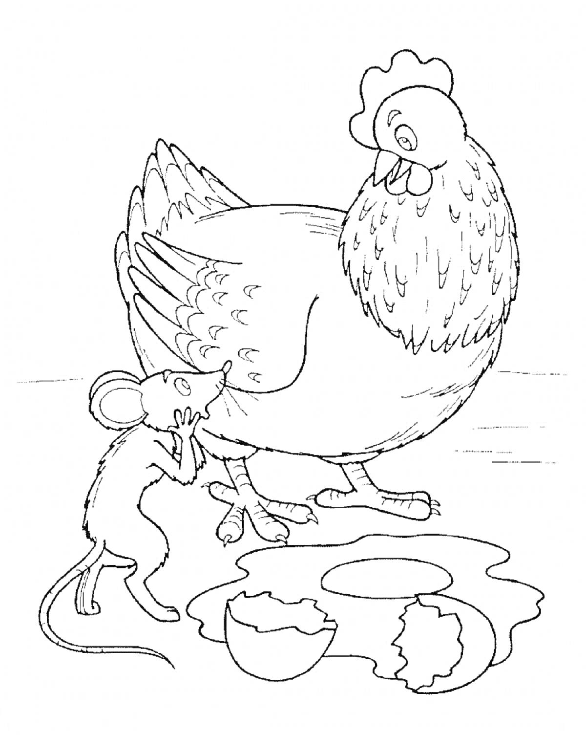 Раскраска Курица и мышь рядом с разбитыми яйцами