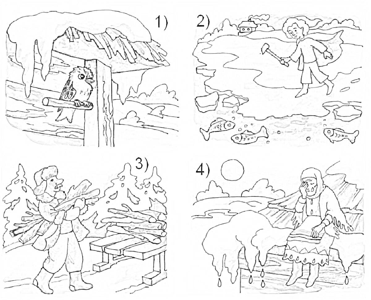 Раскраска Пять сценок о зиме: 1) Снег на крыше синичник, 2) Старуха на льду с палкой и рыбы, 3) Мужчина рубит дрова, 4) Старуха сидит на крыльце