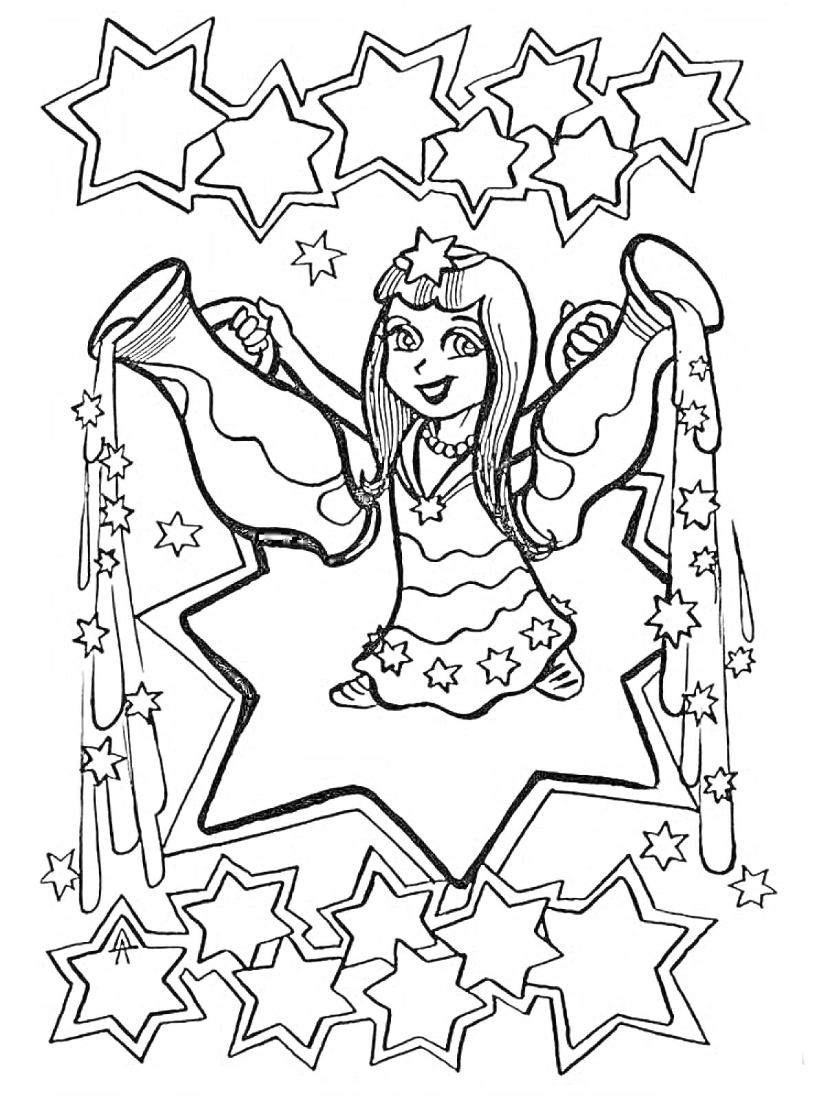 Раскраска Девочка-Водолей с кувшинами, вокруг много звезд