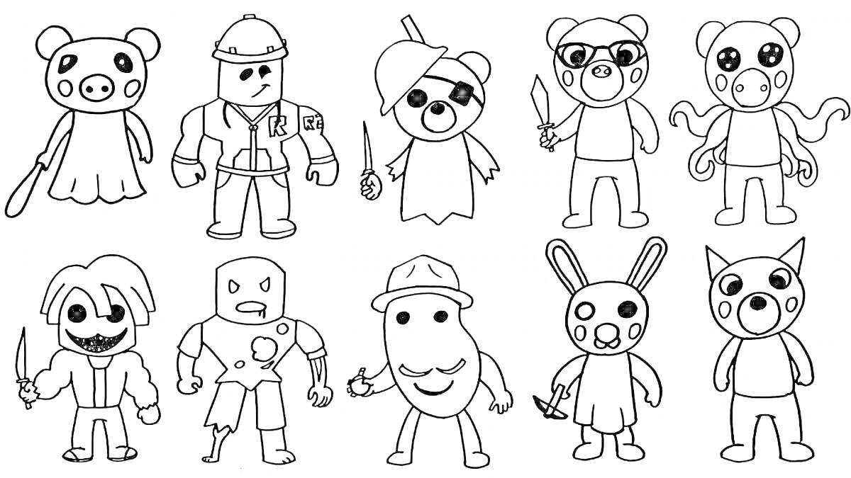 Раскраска Разнообразные монстры Роблокс - десять персонажей в костюмах, оснащенных оружием и в различных позах.