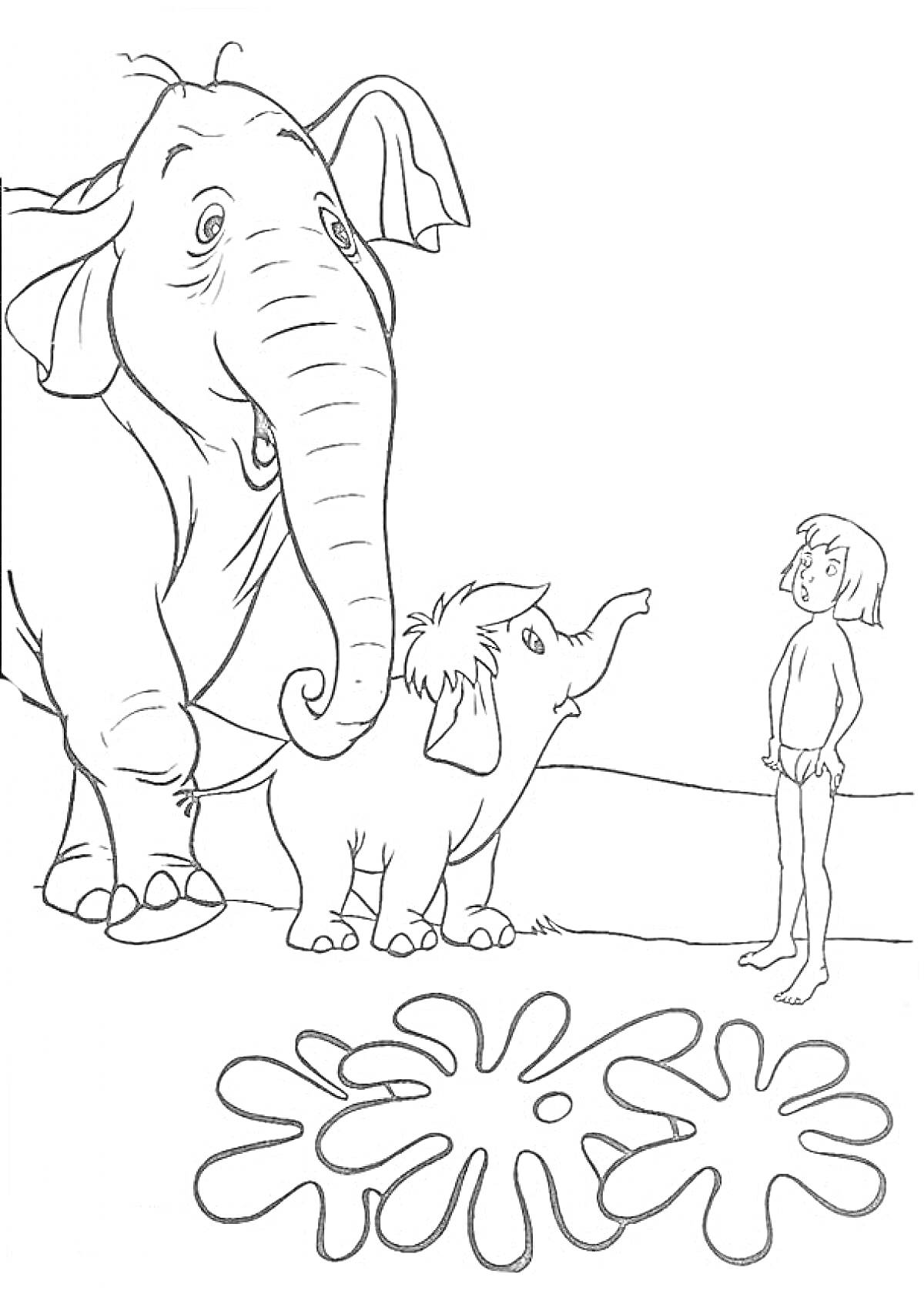 На раскраске изображено: Слон, Ребёнок, Книга джунглей, Лужа