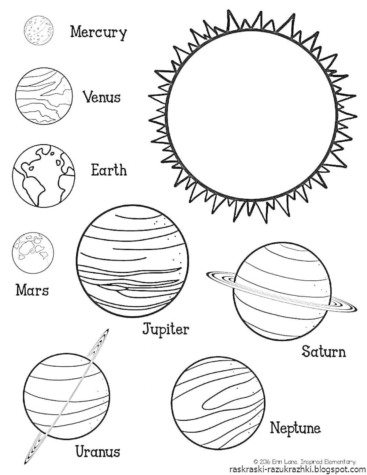 Раскраска Солнце и планеты Солнечной системы - Меркурий, Венера, Земля, Марс, Юпитер, Сатурн, Уран, Нептун