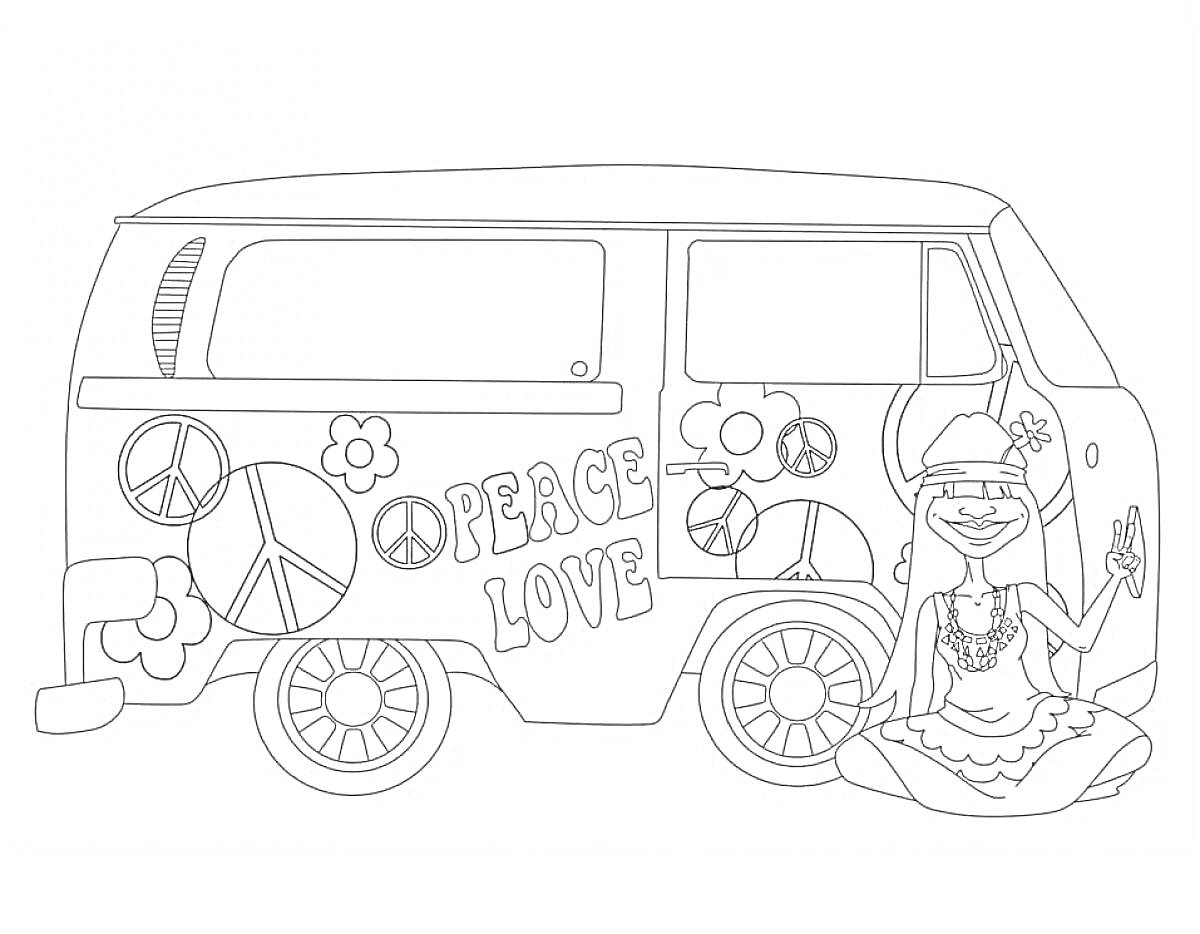 На раскраске изображено: Хиппи, Фургон, Символ мира, Цветы, Peace, LOVE