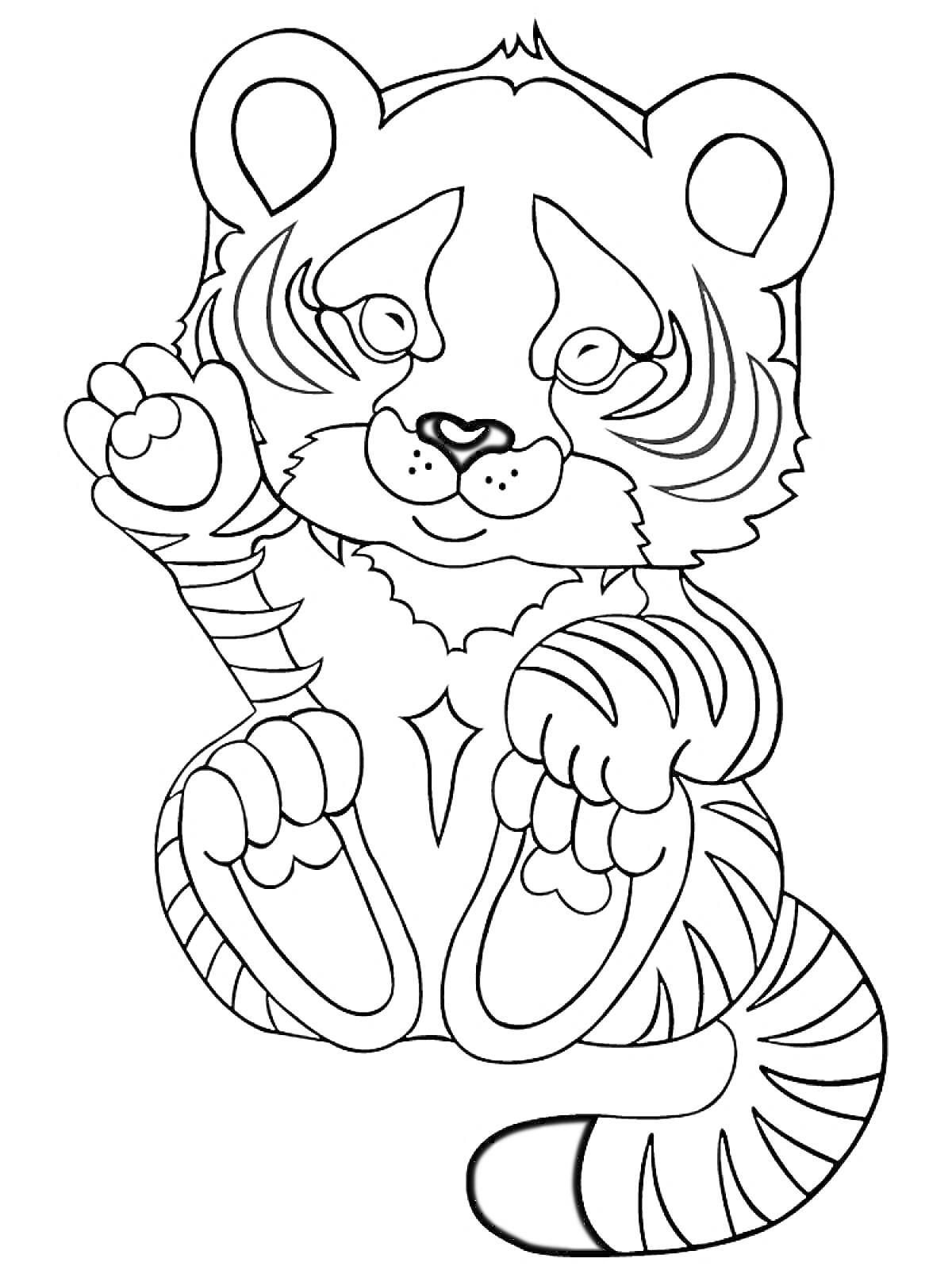 Раскраска Сидящий тигрёнок с поднятой лапой