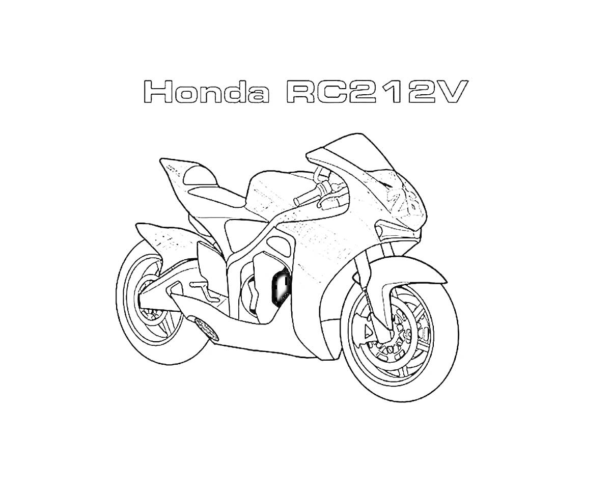 На раскраске изображено: Мотоцикл, Honda, Транспорт, Надпись, Контурные рисунки