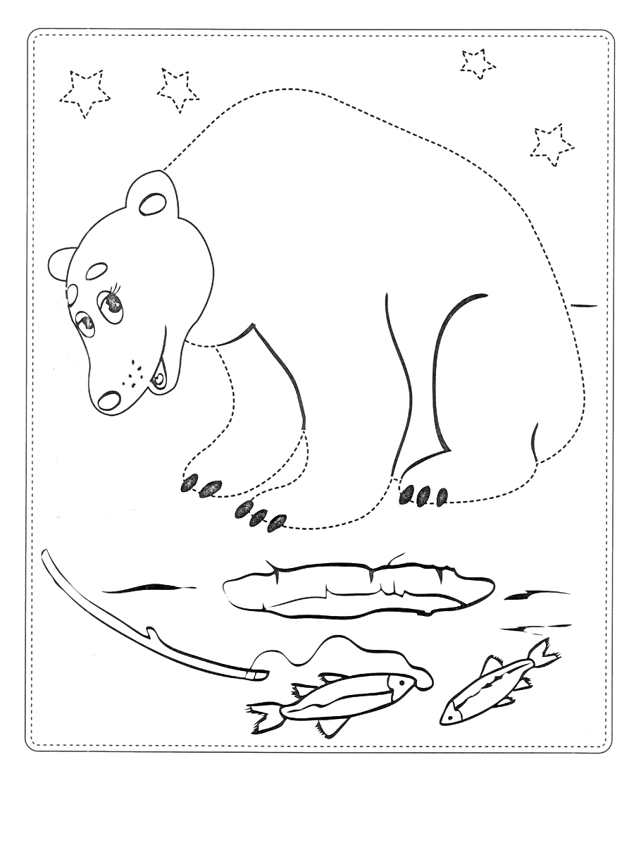 На раскраске изображено: Белый медведь, Звезды, Север, Природа, Из мультфильмов, Рыба