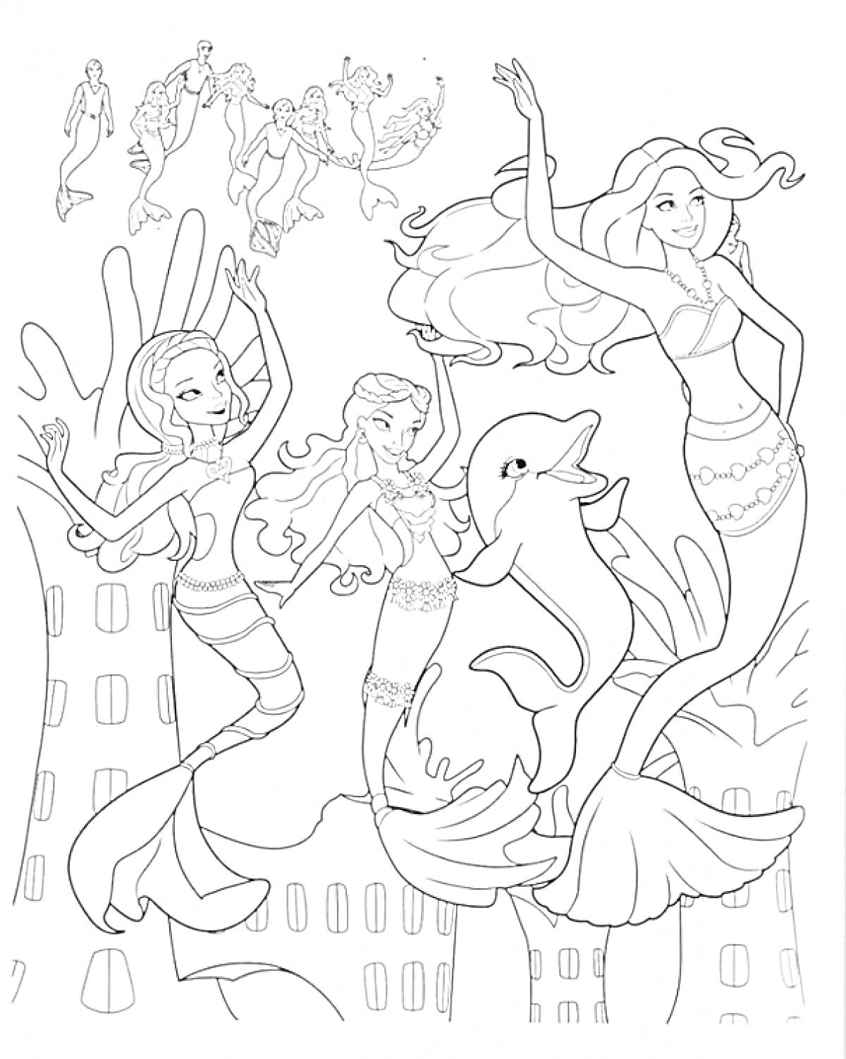 На раскраске изображено: Подводный мир, Для детей, Морская жизнь, Русалка, Дельфины, Океаны