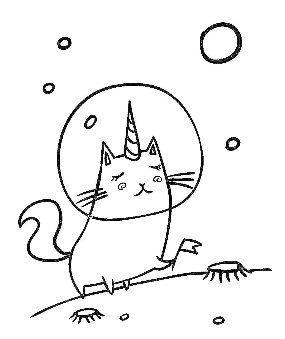 Раскраска Космический кот единорог на луне с кратерами и планетами
