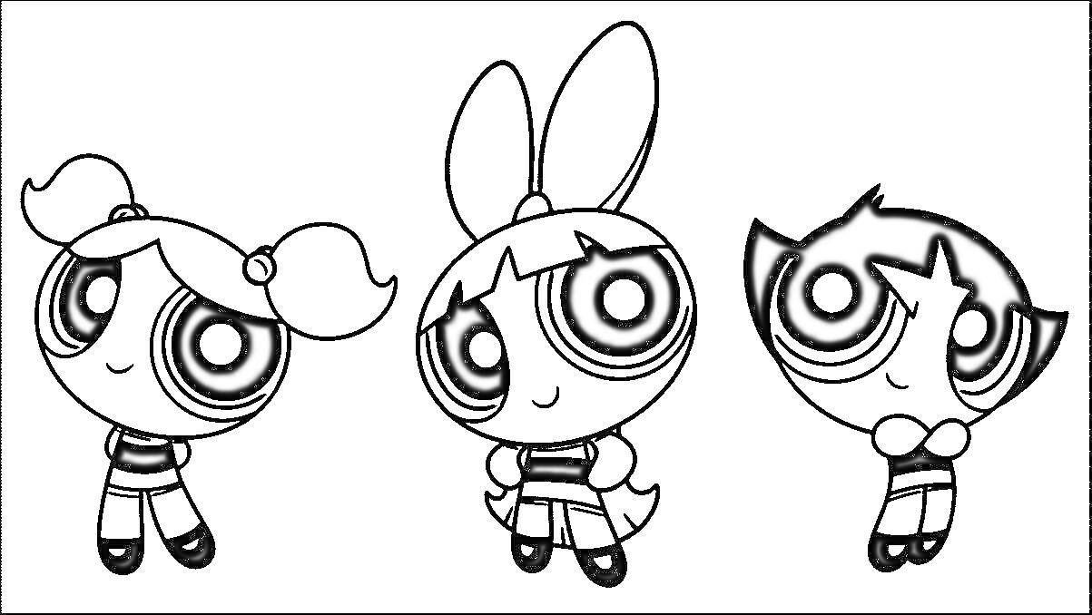 Раскраска Три девочки с большими глазами и прическами из мультфильма